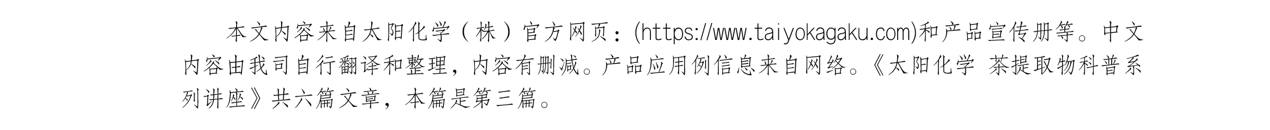 圖片關(guān)鍵詞 圖片關(guān)鍵詞