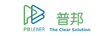比利時(shí)普邦（PB LEINER）公司簡(jiǎn)介